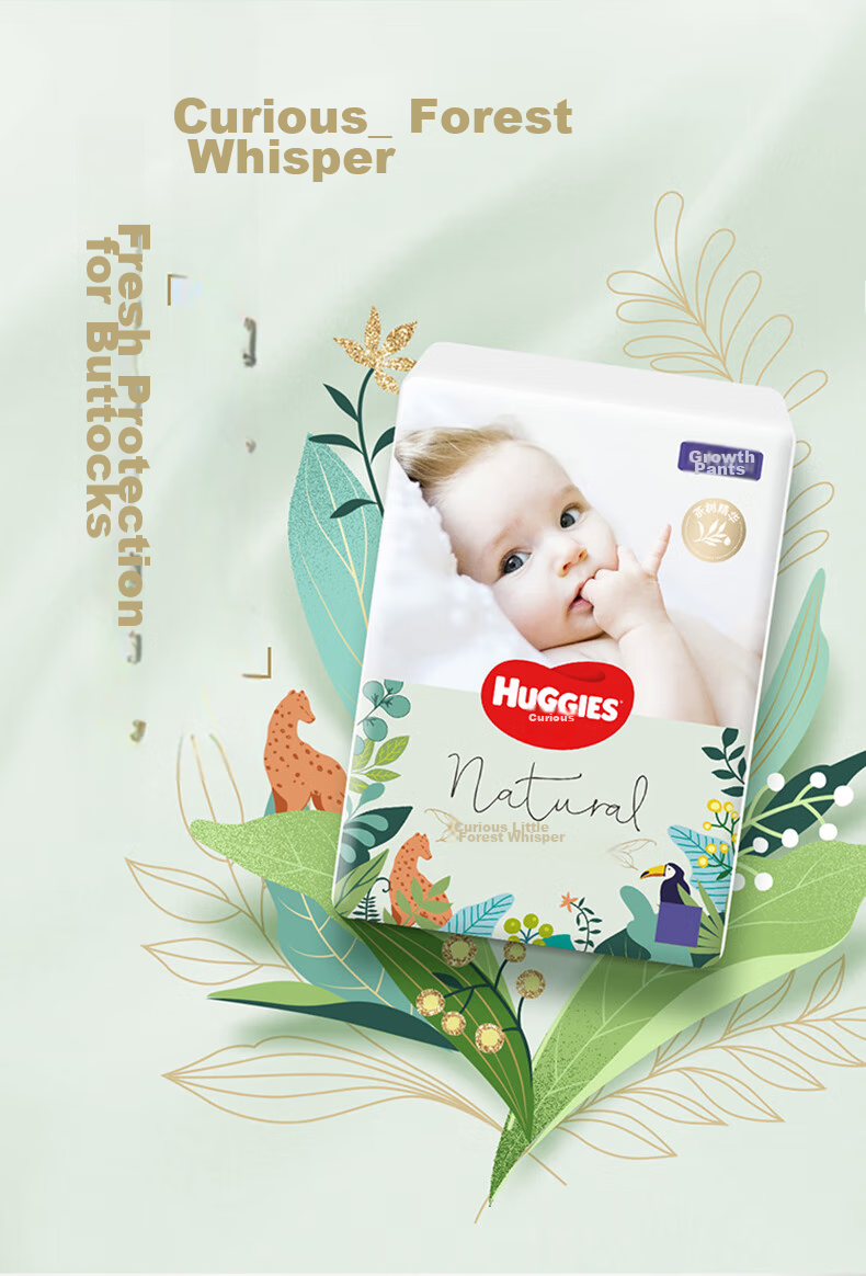 Huggies Forest Whisper Growth Pants, L Size, 36 Pieces, Large Size, Baby Diapers, Ultra-Thin And Breathable 1