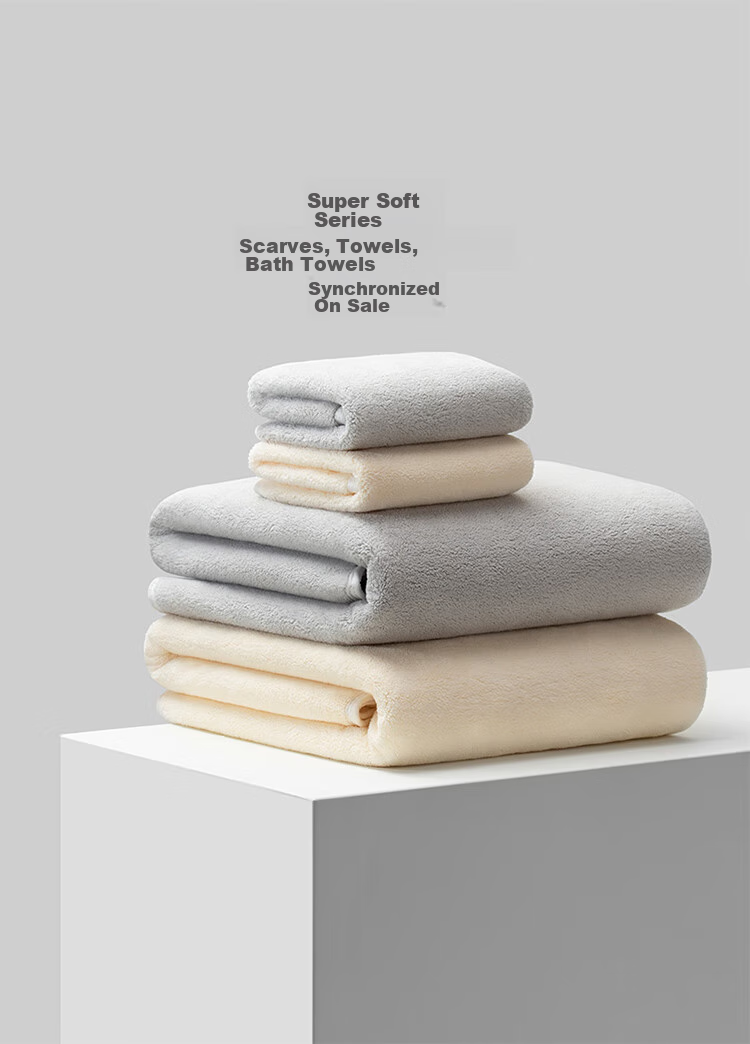A-Life Antibacterial Towels, Thickened, 2-Pack, Soft Absorbent Face Towels for Home Use, Men's Bath Large Face Towels, Gray And Beige 13