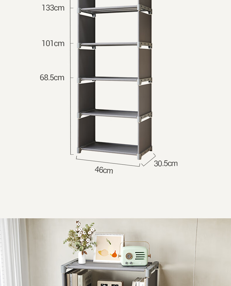 Jialiren Floor Bookshelf, Desktop Storage Rack for Students, Simple Bookcase for Dormitory And Home Use, Multifunctional Storage Shelf 14