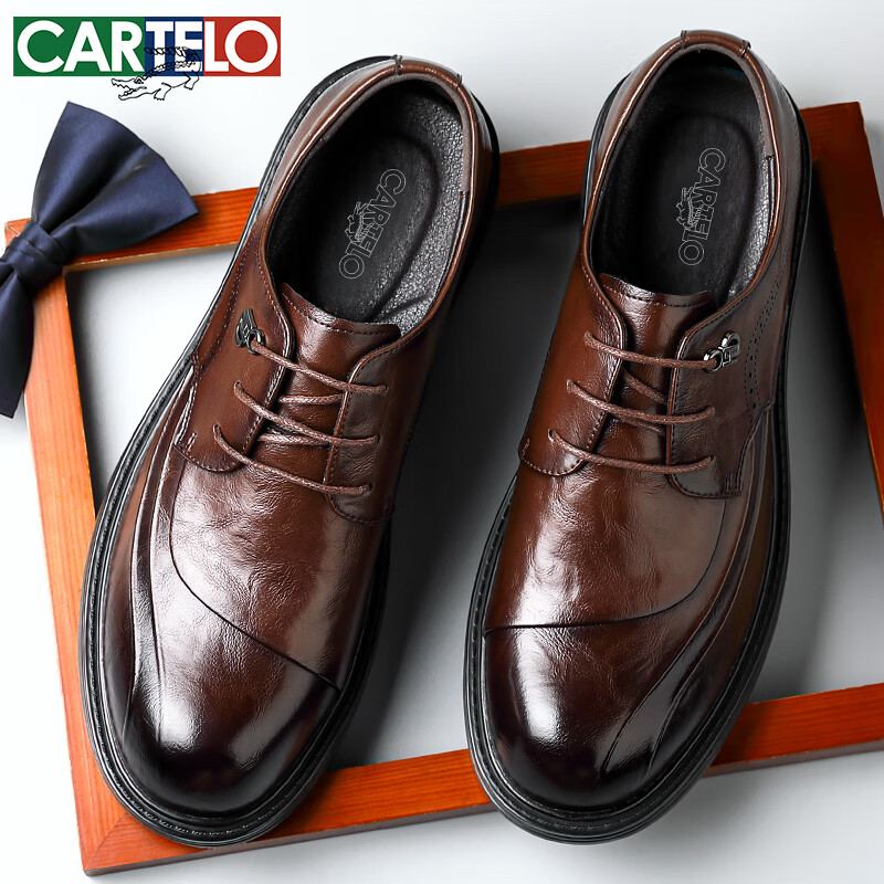 CARTELO British Men's Leather Shoes, Thick-Soled Heightening Business Casual Shoes, Round Toe Soft Cowhide Shoes for Men, 9891 Brown, Size 40