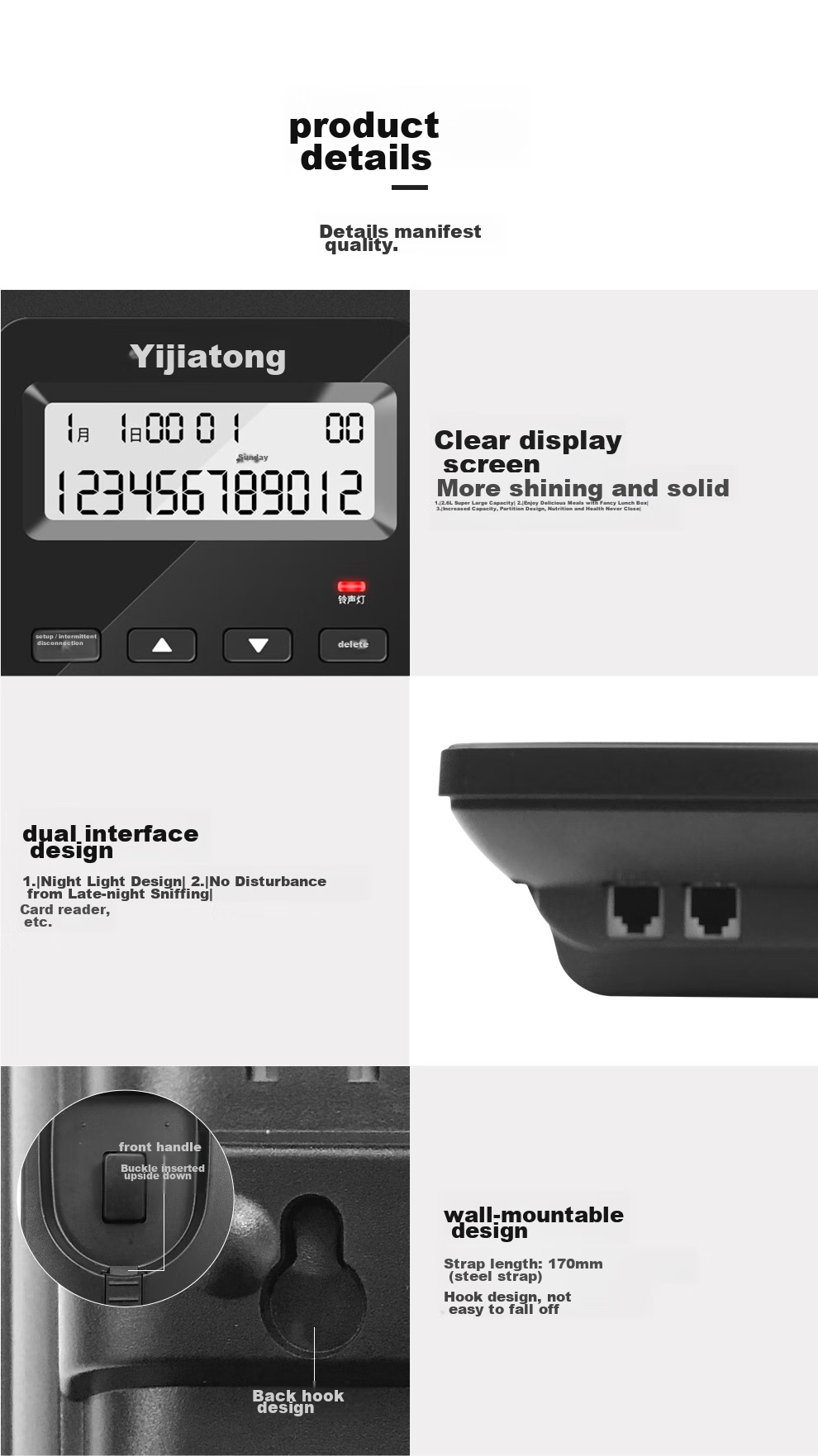 Yijiatong Office Telephone T60, Home Landline, Stylish Business Office Caller ID, for Office/home/business Use, White with Dual Interfaces 16
