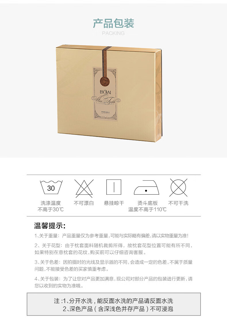 详情 (10).jpg