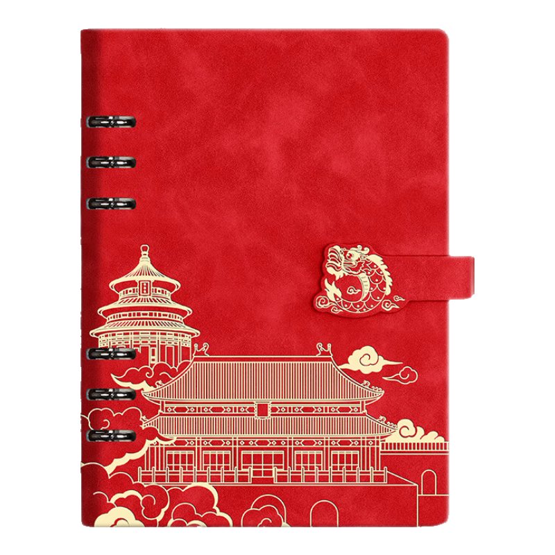 Ujia Loose-Leaf Notebook, A5 Size, Chinese Style, Hollow Design, High Aesthetic Value, Forbidden City Cultural Creation, Vintage Style Leather Cover, Stationery for Business Meetings, Customizable for Enterprises, Red Color