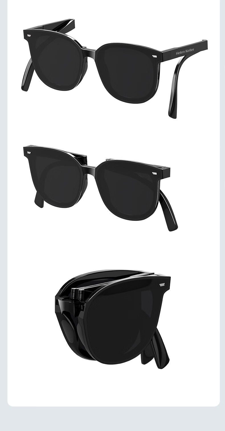 HELEN KELLER Sunglasses for Men And Women, UV Protection Polarized Foldable Driving Glasses HK622H01 7