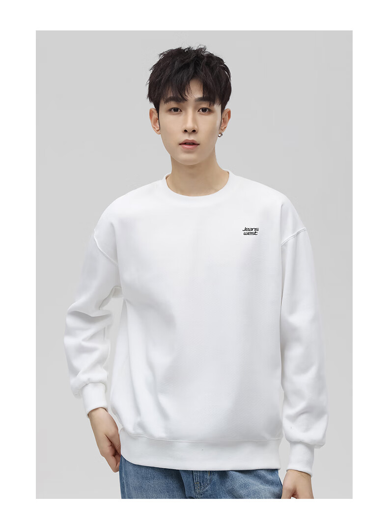 Jeanswest Men's Spring and Autumn Solid Color Casual Crew Neck Long Sleeve T-Shirt Student Youth Plus Size Versatile Sweatshirt 3