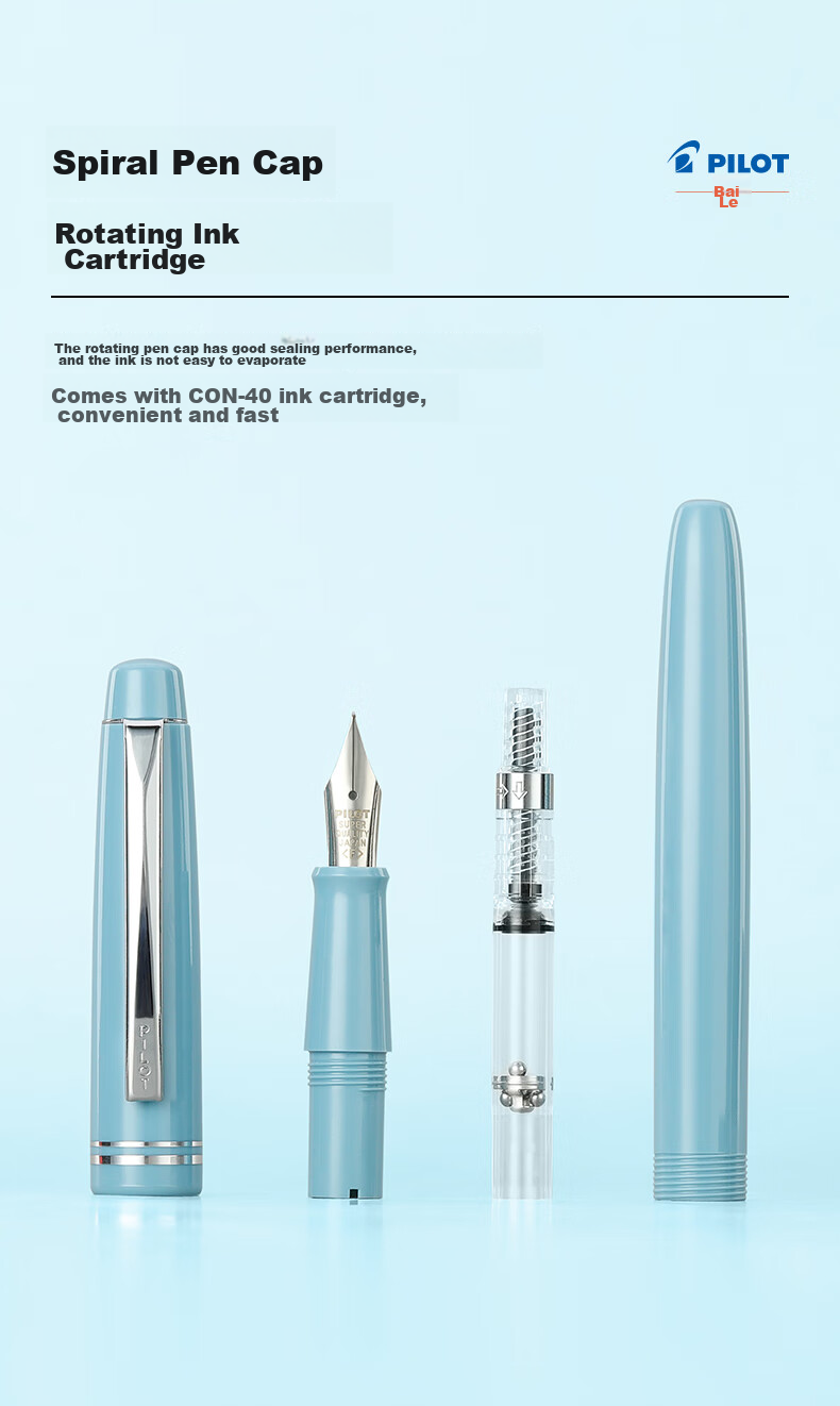 PILOT 78G Fountain Pen for Primary School Students Grades 3-6, Calligraphy Practice, Adult High-Quality Signature Pen, Stationery Gift Box Set, Vintage Series, Blue F Nib 11