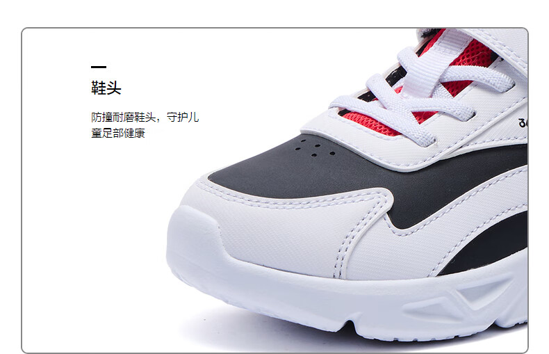 361° Kids Running Shoes Winter 24 Boys and Girls Toddler Leather Windproof Lightweight Soft Warm Cotton Shoes Blue Size 31 8