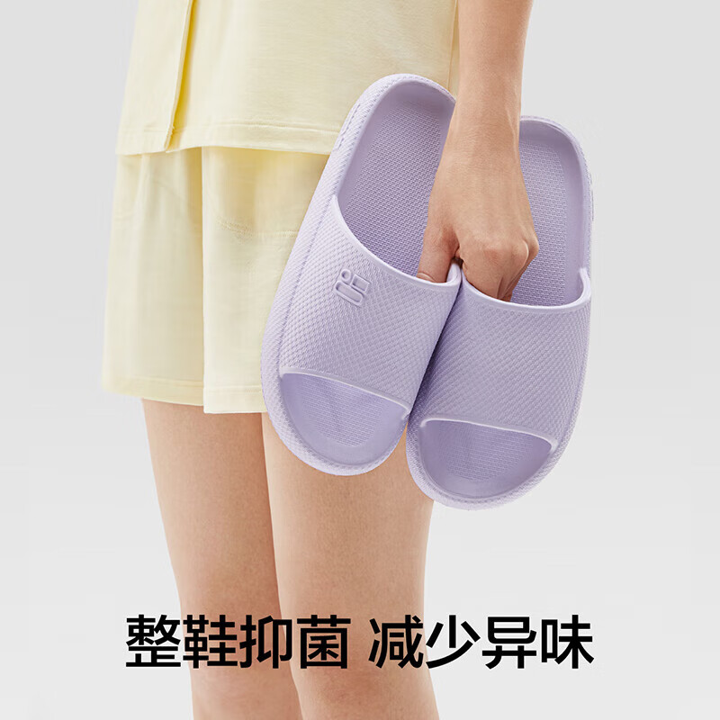 Bananain 301H Slippers for Men And Women, Bathroom Shower Non-Slip Stepping-In Feeling Couple Home Shoes, Antibacterial And Odor-Resistant, Suitable for Outdoor Wear 2025