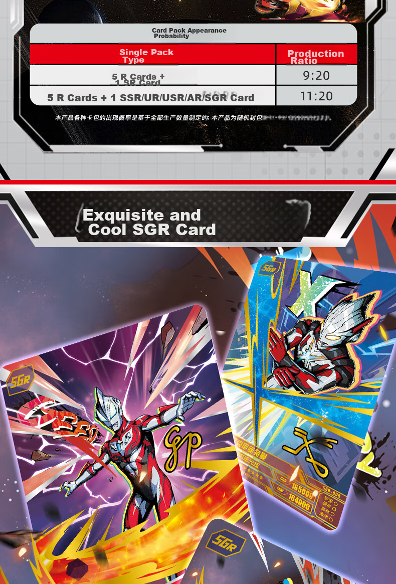 Kayou Ultraman Card Legendary Edition, Official USR Collection Cards, Card Game Toys And Accessories 3