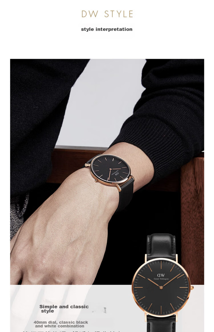 DanielWellington DW Men's Watch, Classic Leather Simple Fashion European And American Quartz Wristwatch, Birthday Gift for Boyfriend, DW127 5