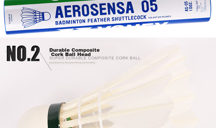 YONEX Badminton AS-05 Durable Stable Competition Group Purchase Gift Duck Feather Shuttlecocks, Pack of 12 (No Speed Specification) 4
