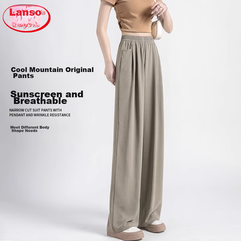LangSha Ice Silk Wide-Leg Pants for Women, Summer Lightweight Sun Protection High-Waist Draping Lazy Style Yamamoto Pants Straight Casual Women's Trousers