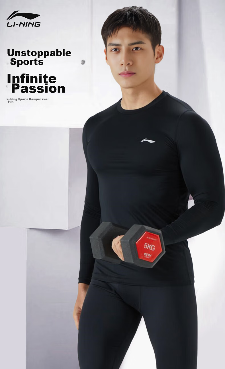 Li-Ning Running Sportswear Set, Autumn And Winter Quick-Dry Tight-Fitting Shirt, Breathable Men's Shorts, Basketball Badminton Base Layer Fitness Training Clothes 1