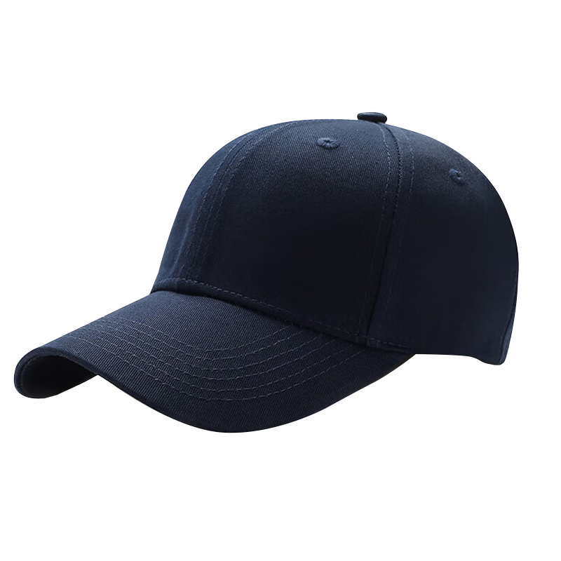 Huili Baseball Cap for Men And Women, Versatile Hat for All Seasons, Sports Fishing Sun Protection Cap, Sun Visor Hat