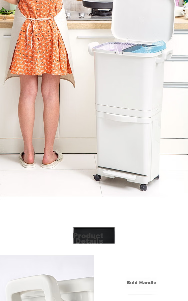 JD Original Japanese-Style Classified Trash Can, Double-Layer for Home Living Room And Kitchen, with Lid And Wheels, Movable 45L 8