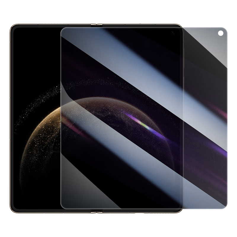 LLUNC Privacy Screen Protector for Huawei Mate X6, Matex6 Collector's Edition Anti-Peeping Full Adhesive Film, Foldable Inner Screen Anti-Peeping Hydrogel Film, Ultra-Thin Anti-Spy Anti-Scratch Protective Film
