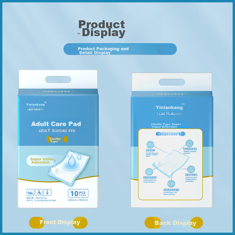 Yiniankang Active Adult Care Pads L Size 120 Pieces (Size: 60*90cm) Elderly Incontinence Pads