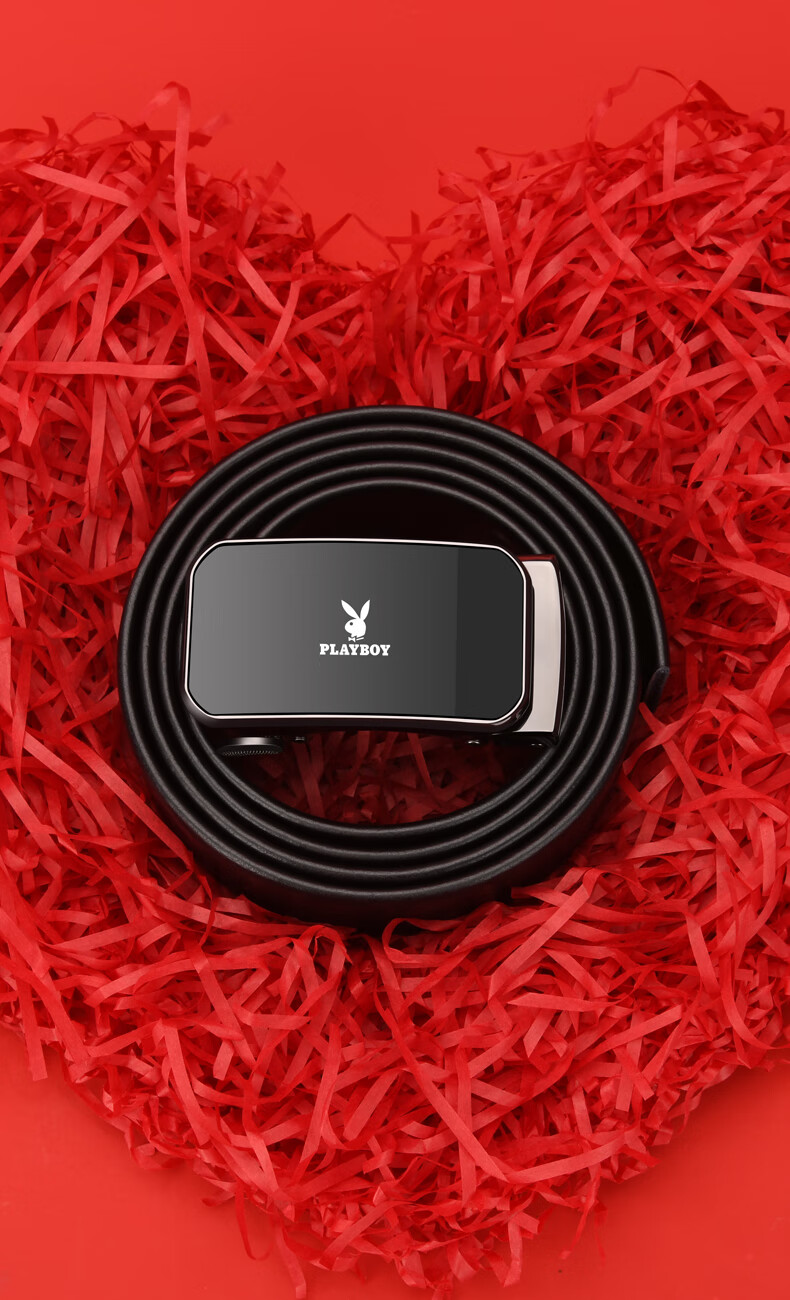 PLAYBOY Gift Box Belt for Men, Automatic Buckle, Cowhide Business Casual Trouser Belt, Practical Birthday Gift for Husband Or Father 10