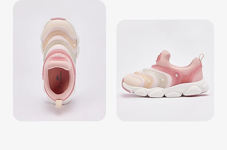 DAVE & BELLA Kids Caterpillar Sneakers Slip-On Breathable Sports Shoes for Boys and Girls Spring Autumn 7