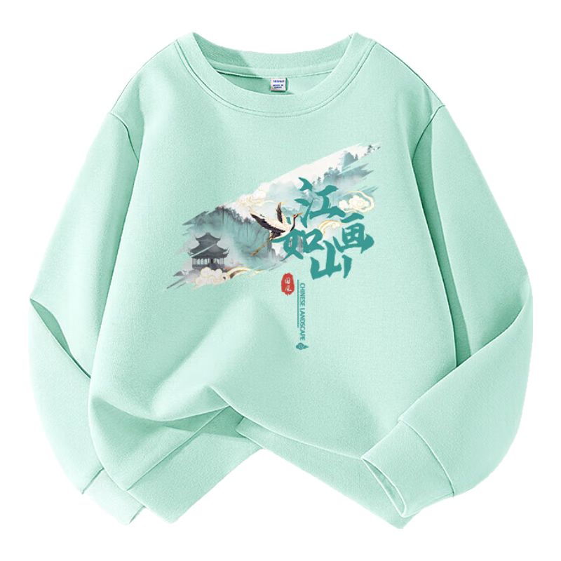 Jeanswest Children's Sweatshirt Spring And Autumn Style 2025, Boys' Fall Clothing for Older Kids, Loose-Fitting Top, Air Layer Boys' Long-Sleeve Clothing