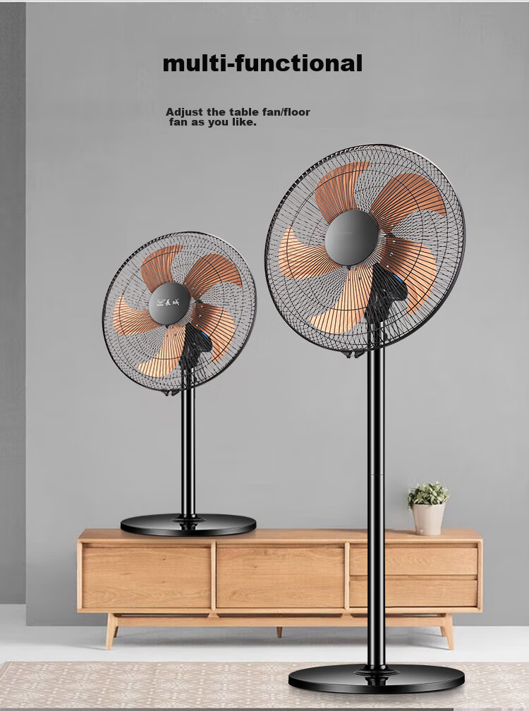 Great Wall Electric Floor Fan Metal Aluminum Blades High Airflow Energy-Saving Oscillating Fan FS-35II(1) 5