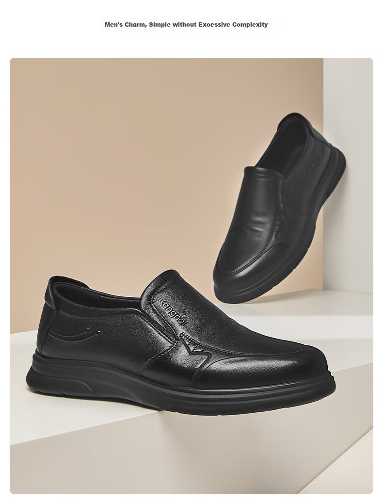 Kangnai Slip-On Business Casual Shoes, Simple And Comfortable Loafers, Everyday Men's Youth Round Toe Leather Shoes, Black, Size 40 9