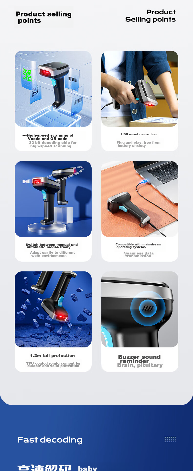 Deli Barcode Scanner, QR Code Scanner for Pharmaceutical Traceability, Medical Insurance Check, Express Delivery And Logistics Inquiry, Scanning Device with Product Barcode Scanner, Newly Upgraded with Stylish Appearance AA002 3