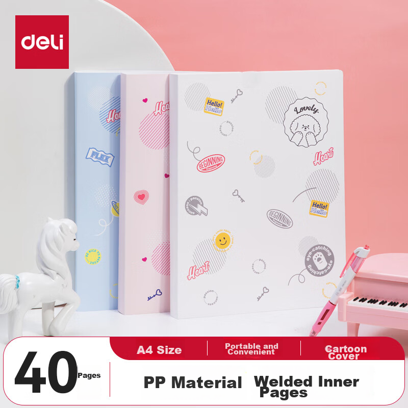 Deli A4/40-Page Document Folder, Stylish Style, Student Exam Paper Organizer, File Protector, Cartoon Cute Design for Primary, Middle And High School, Random Color, 72494