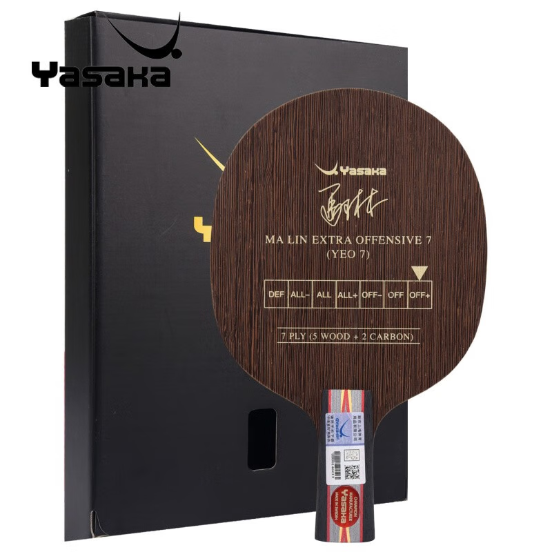 YASAKA YEO7 Maolin Carbon Table Tennis Blade, Table Tennis Racket, Straight Handle