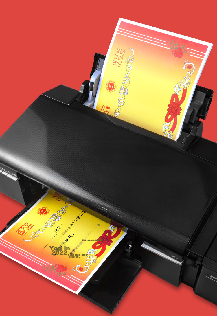 DSB (Disbi) A4 Award Certificate Paper, for Primary And Secondary School Students' Commendation, Teacher Recognition, General Honorary Certificate, Thickened 80g Double-Sided Paper, Classic Style, 50 Sheets/pack, 50912 9