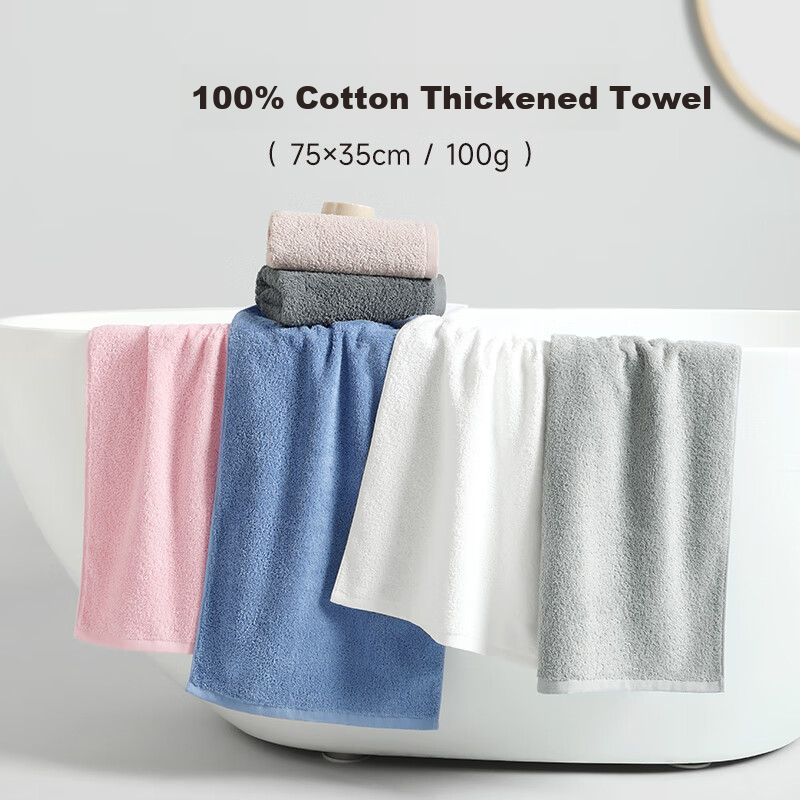 MUJI Towel-01236766