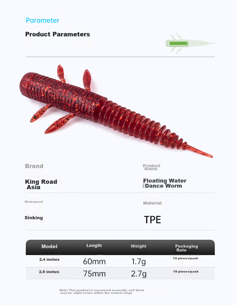 Guowangliya Lure Soft Bait Floating Real Dance Worm Needle Tail Black Pit Bottom Fishing Bass Mandarin Fish Soft Worm 75mm-01 Dark Red 3