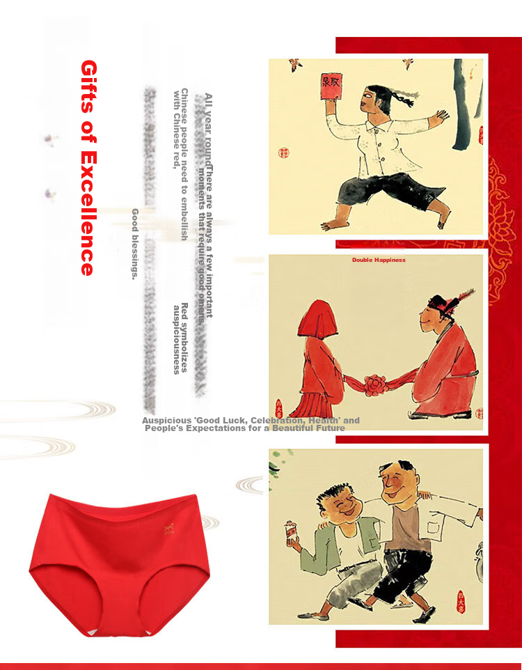 MiiOW Women's Underwear, Bright Red Triangle Panties, High-Waist, Antibacterial, Zodiac Year of Horse, Wedding, Jieji Red Underwear, 3-Pack 3