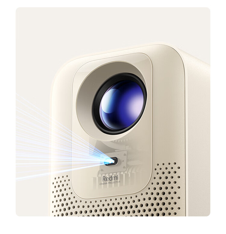 MI Redmi Projector 3 Pro, Home Projector, Smart Home Theater, High-Definition Projector, Auto Focus And Calibration, Intelligent Obstacle Avoidance, Long-Distance Voice Control 13