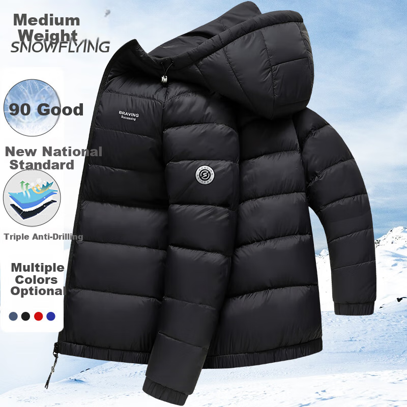 SNOWFLYING 90% Down Lightweight Hooded Jacket for Men And Women, Fashionable Casual Autumn Winter Warm Couple's Coat for Men 170