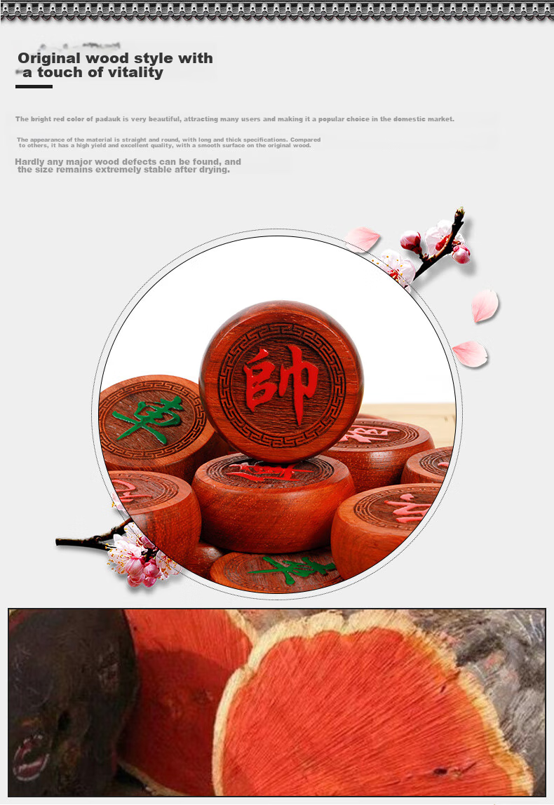 Huasheng Golden Phoebe Chinese Chess Solid Wood with Leather Board Gift for Father-in-law 6.0 Jinlong High-end Chinese Chess Set 2