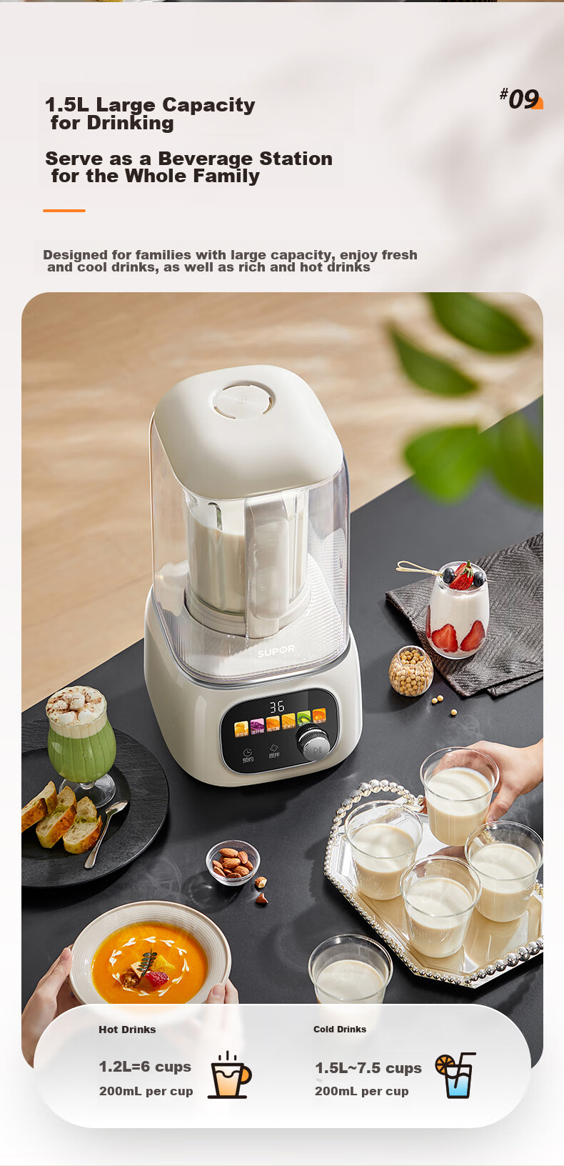 SUPOR [Subsidies] Quiet High-Speed Blender, Large Capacity Home Use with Detachable Blade, 1.5L Fully Automatic No-Clean Multi-Grain Cereal Blender, No-Cooking Wash Ice Crusher Baby Food Maker SP505R 17