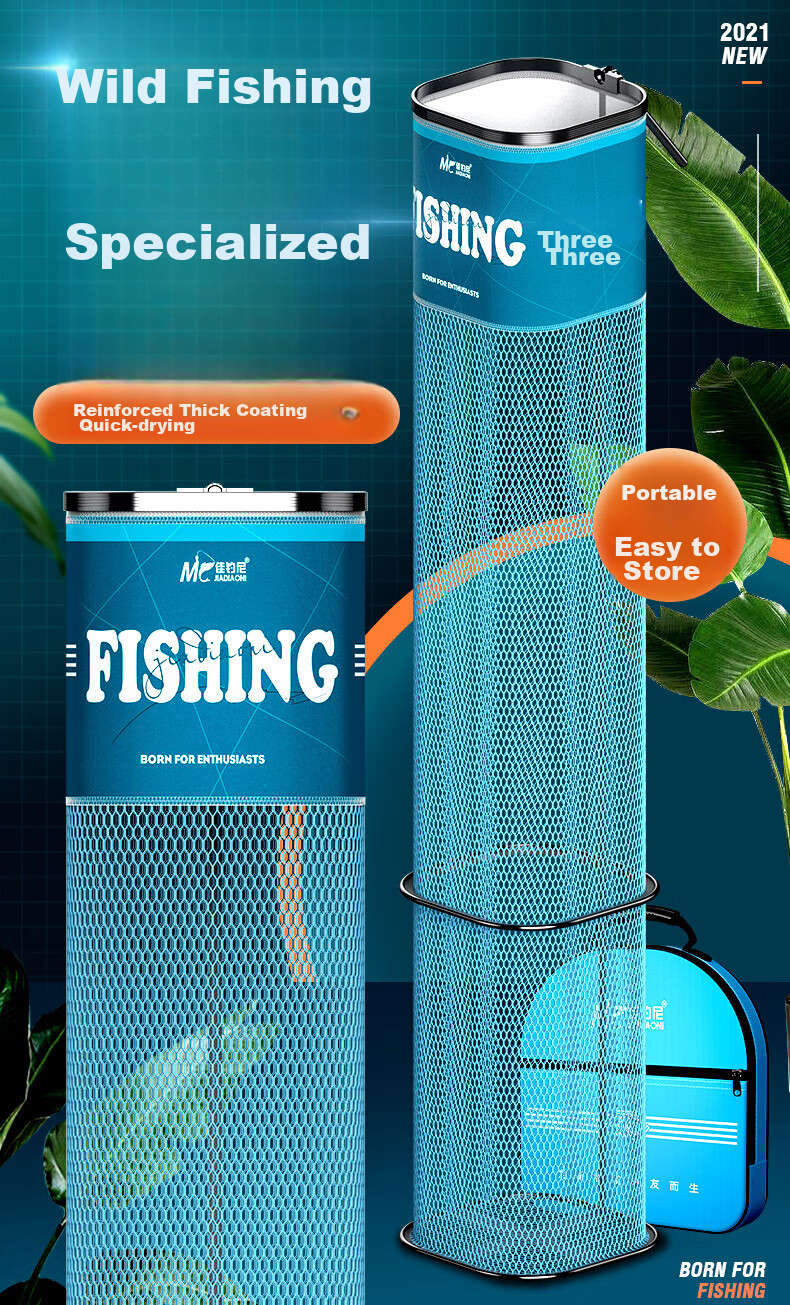 JIADIAONI Square Fish Protection Fishing Net Bag, Mini Black Pit Fish Guard Net, New Square-Mouth Wild Fishing Small Fish Protector, 23200 1