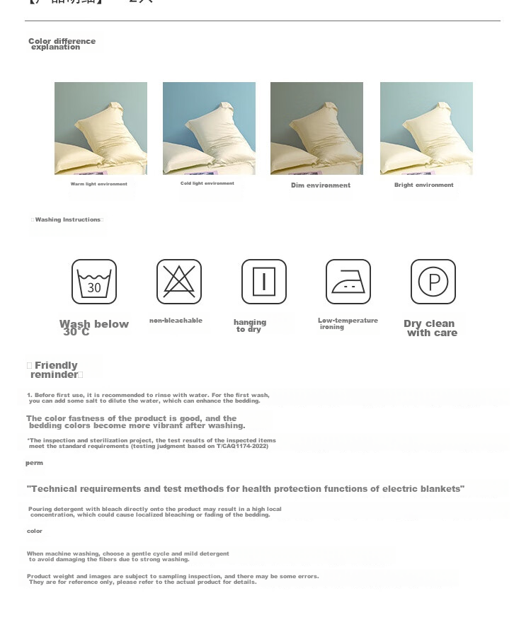 Ranpai Pillowcase, 100% Pure Cotton Pillow Cover, Solid Color All Cotton, Set of Two, 48x74cm, Peach Blossom in Full Bloom 15