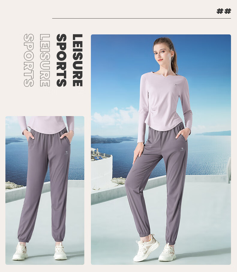 CAMEL Women's Sportswear Set, New Yoga Fitness Pilates Elastic Short-Sleeve Top And Long Pants, Anti-Exposure Two-Piece Athletic Outfit 66