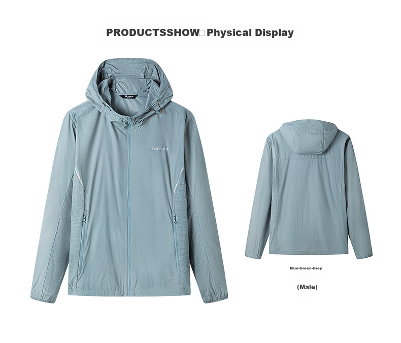 TOREAD Sun Protection Jacket for Men, Outdoor Water-Repellent UV-Resistant Skin Coat, Lightweight Breathable Sun Protection Clothing TAZZCM81305 17