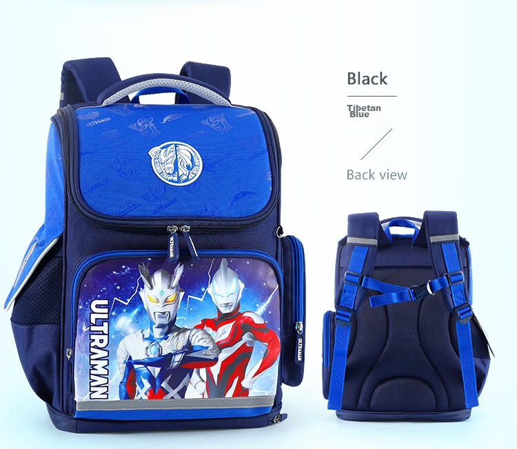 Ultraman Backpack for Primary School Boys in Grades 1-3, Lightweight And Reduced Burden Children's Backpack, Model 80071, Army Red 13
