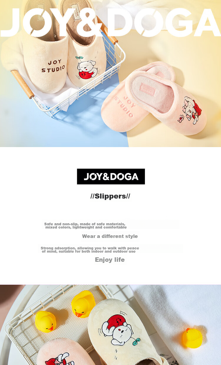 JOY&DOGA Women's Cotton Slippers, Sizes 36-39, Wearable, Pink 1