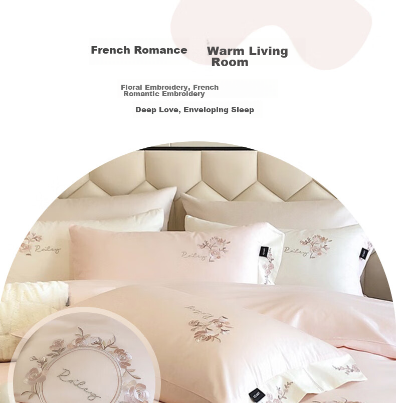 Demichel 60-Count Embroidered Long-Staple Cotton Bedding Set, Pure Cotton French High-End All-Cotton Duvet Cover And Bedsheet, for 1.5/1.8 Meter Bed, Shali Pink 8