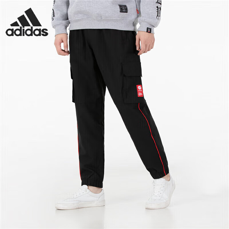 Adidas Men's Casual Loose Fit Cargo Pants HC9715 Black M