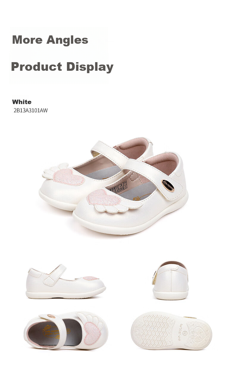 DR·KONG Leather Shoes, Autumn New Girls' Baby Children's Formal Shoes, Toddler Shoes, Girls' Princess Shoes, 2B13A3101AW, White, Size 21 5