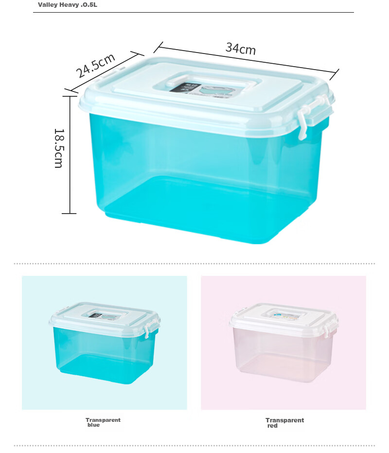 CHAHUA Transparent Visible Storage Box with Handle, 6.5L Snap-On Toy Storage Box, Set of 2, for Student Dormitory 3