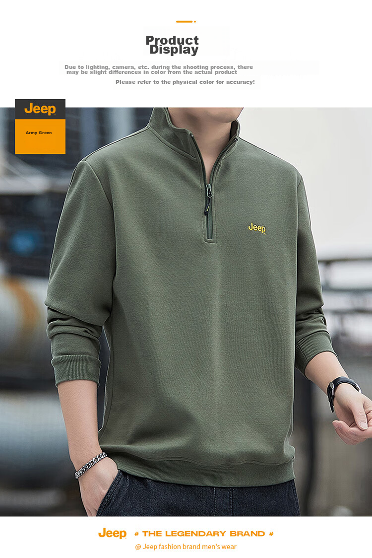 JEEP Men's Sweatshirt, Loose-Fitting Stand-Collar Long-Sleeve T-Shirt for Spring And Autumn, Casual Menswear, Army Green, 2XL 16