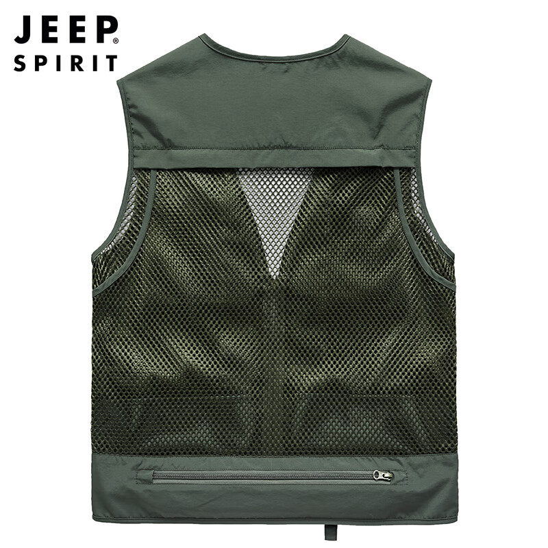 JEEP SPIRIT Men's Vest, Spring And Autumn Outdoor Fishing Multi-Pocket Sleeveless Jacket, Military Green, 2XL 16
