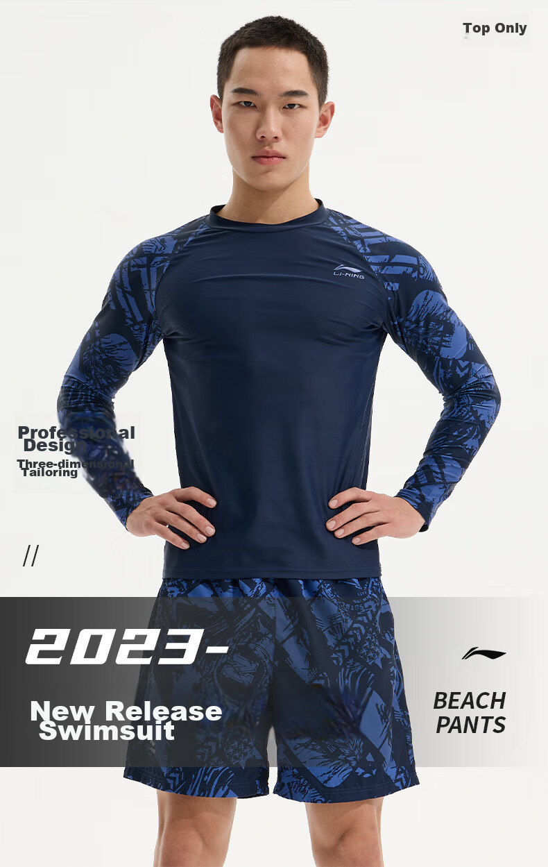 Li-Ning Men's Swimwear, Surfing Diving Suit, Long-Sleeve Quick-Dry Cold-Resistant Swimming Top, Hot Spring Seaside Vacation, 834 Blue Purple, Size M 2